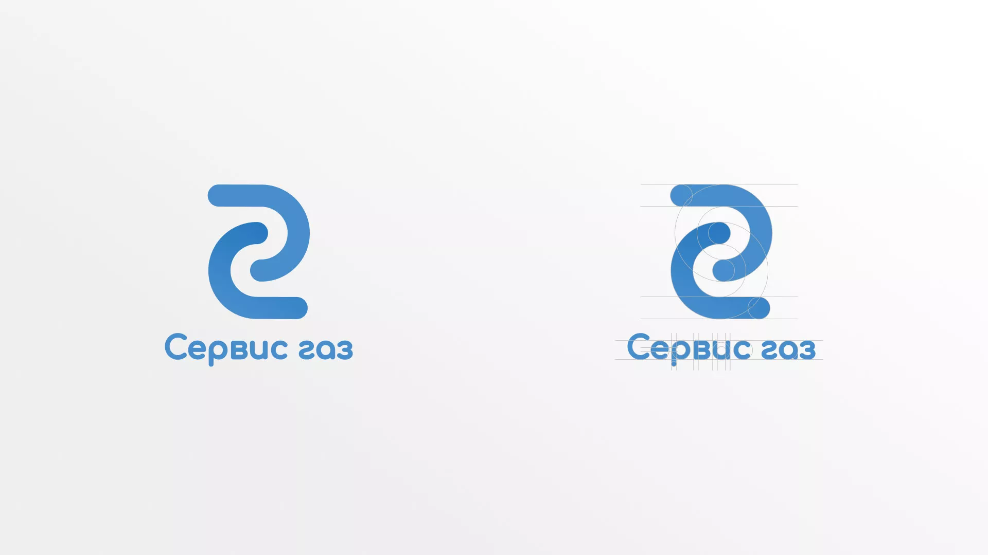 Разработка логотипа «Сервис газ» в Полесске