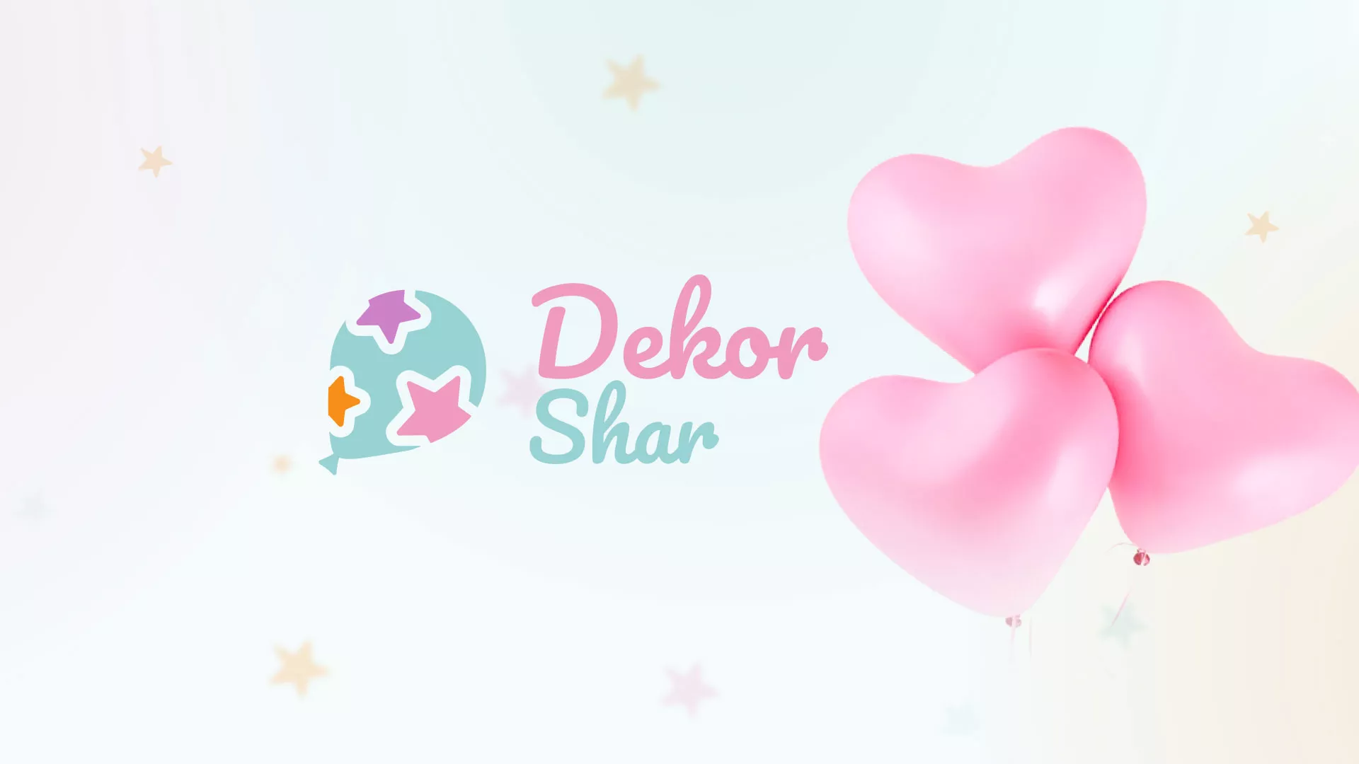 Разработка сайта в Полесске для компании «ДекорШар»