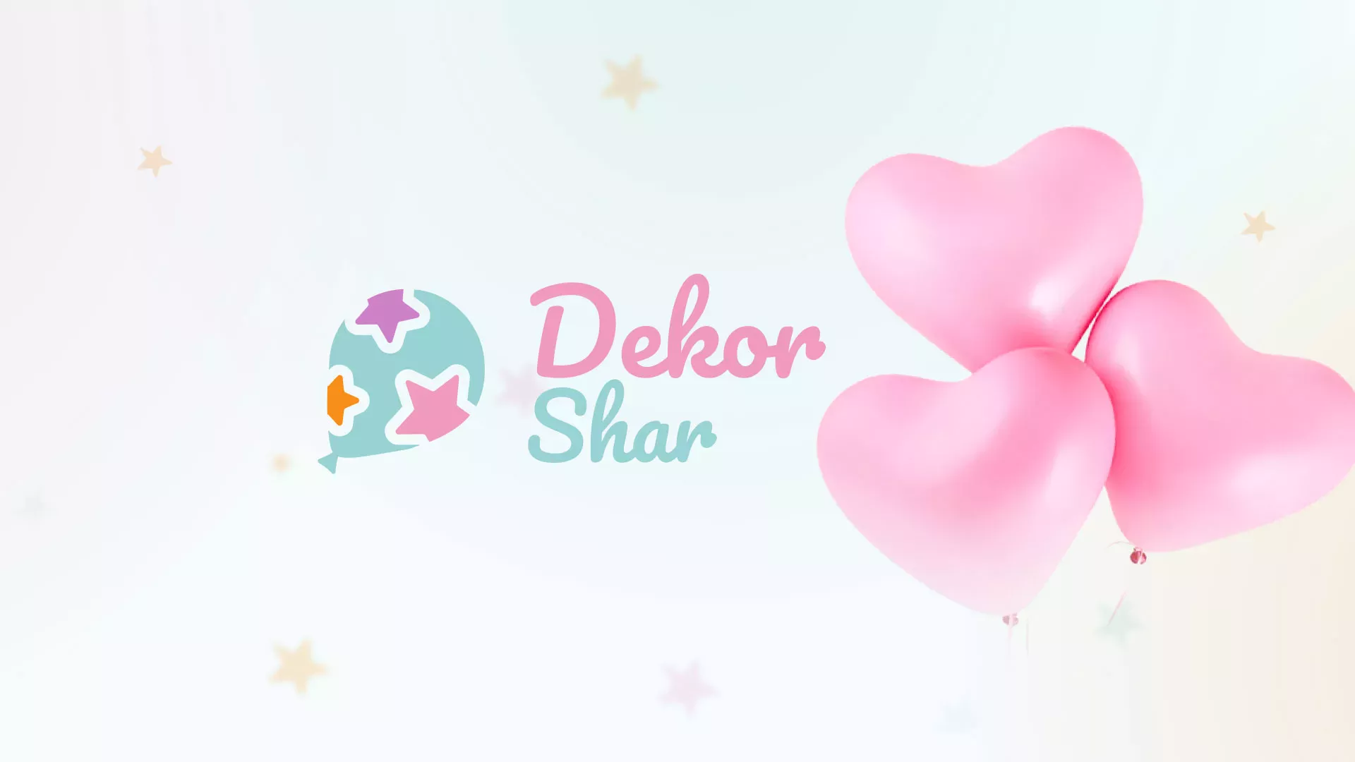 Разработка сайта в Полесске для компании «ДекорШар»