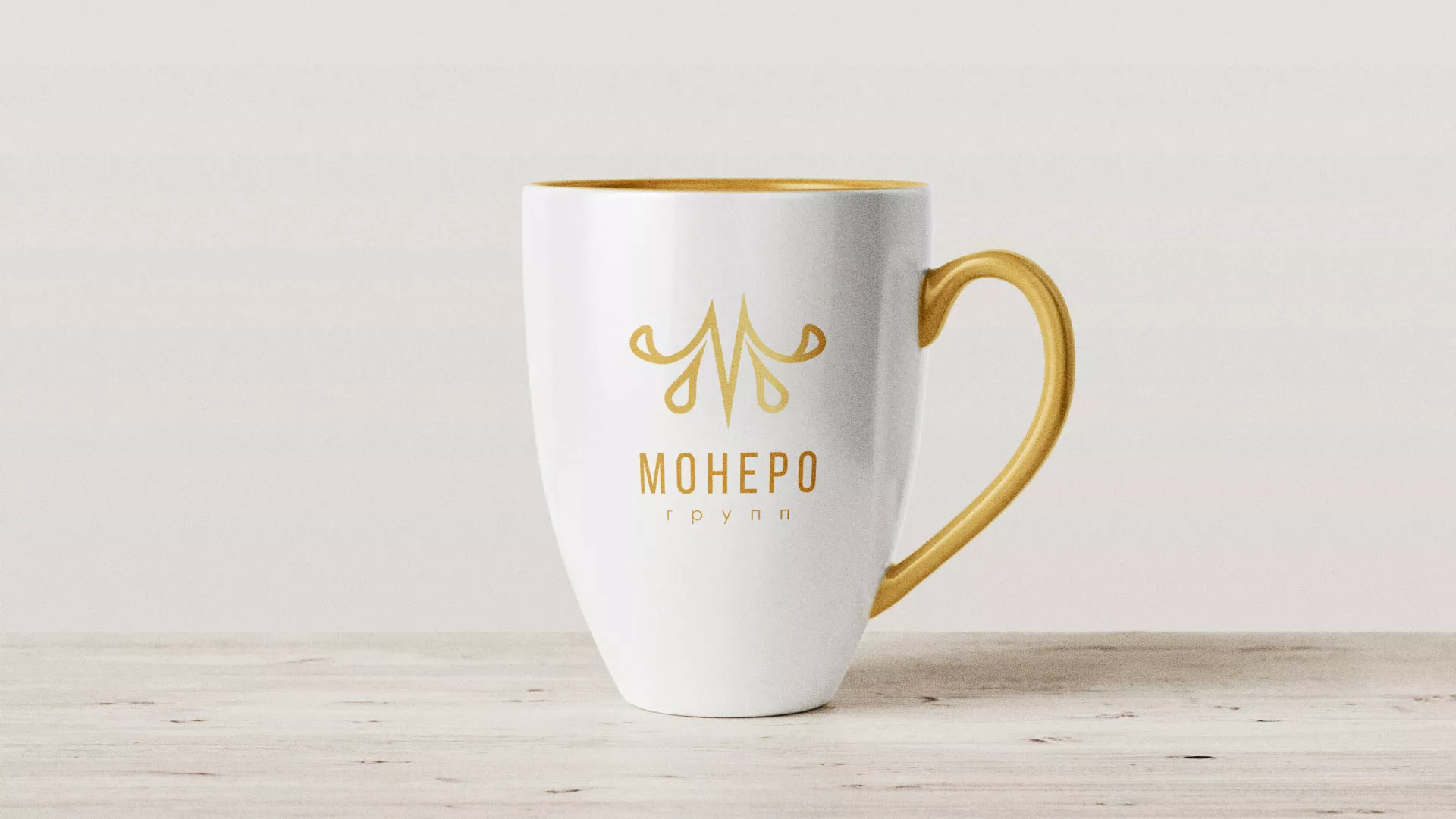 Разработка логотипа для кондитерской в Полесске