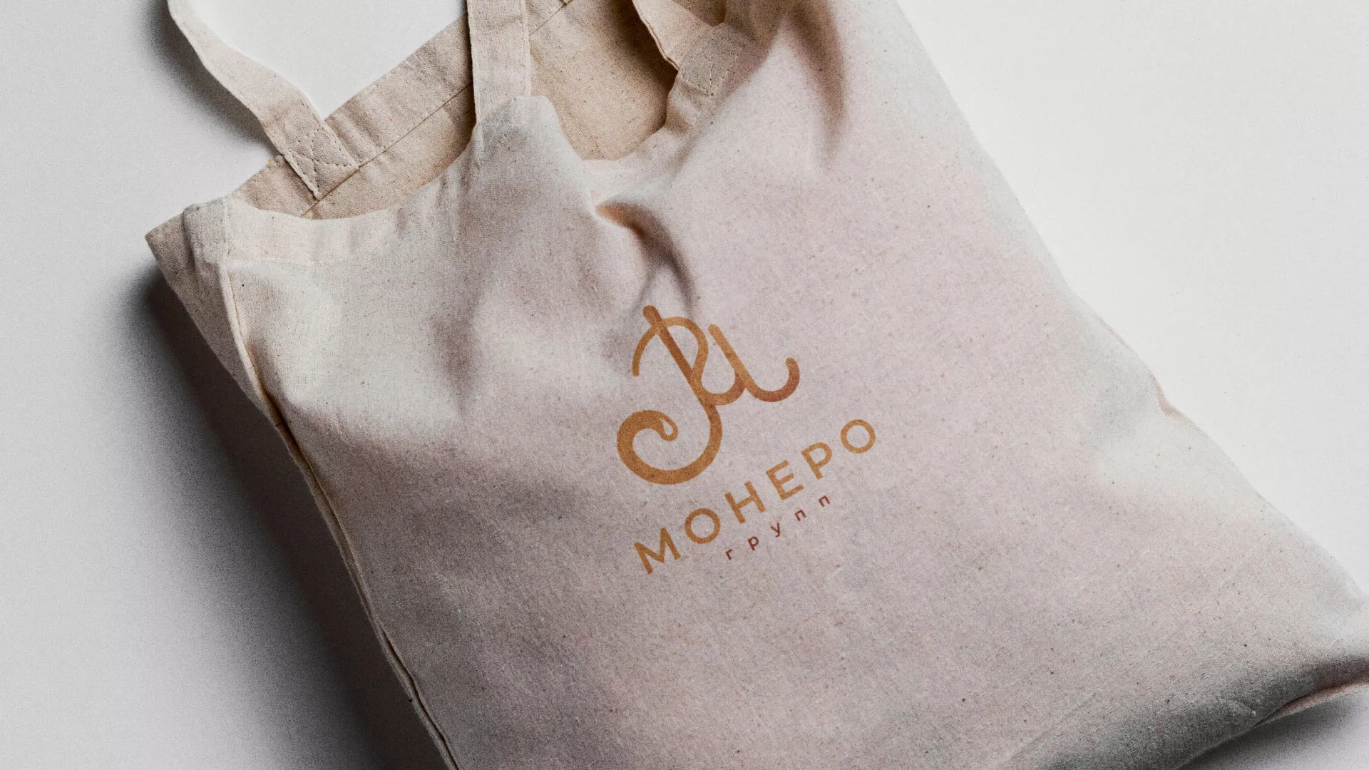 Создание логотипа кондитерской в Полесске