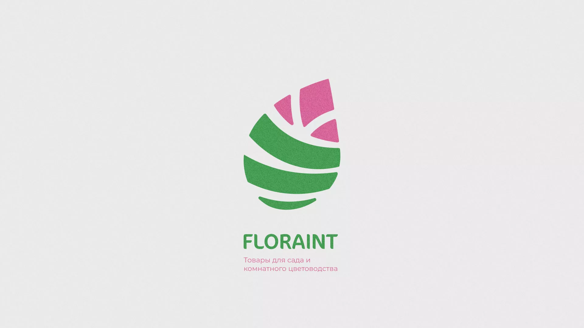 Разработка оформления профиля Instagram для магазина «Floraint» в Полесске