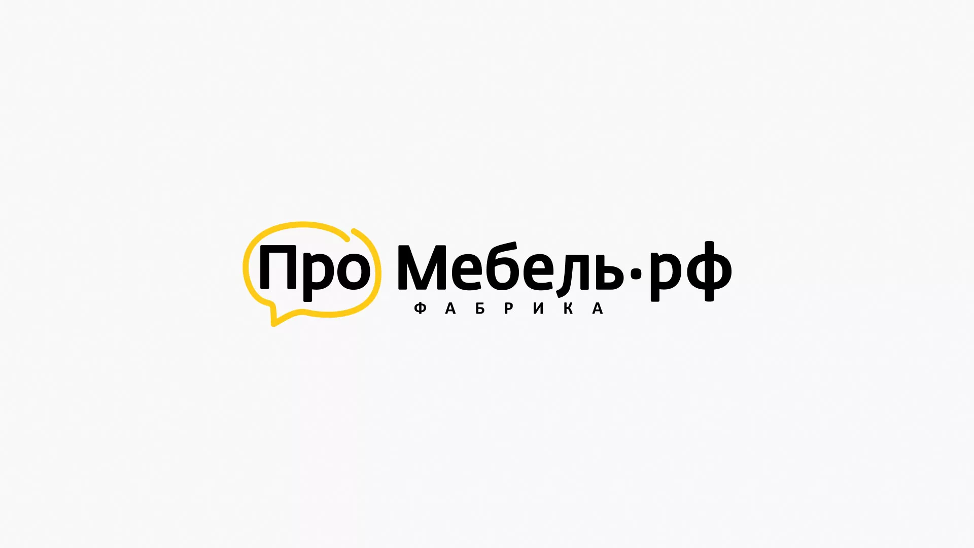 Разработка сайта для производства мебели «Про мебель» в Полесске