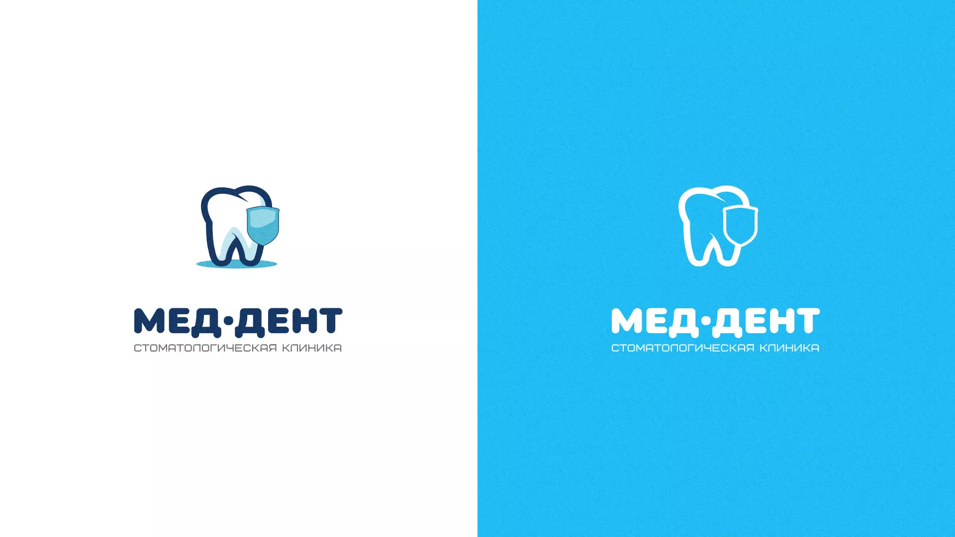 Разработка логотипа стоматологической клиники «МЕД-ДЕНТ» в Полесске