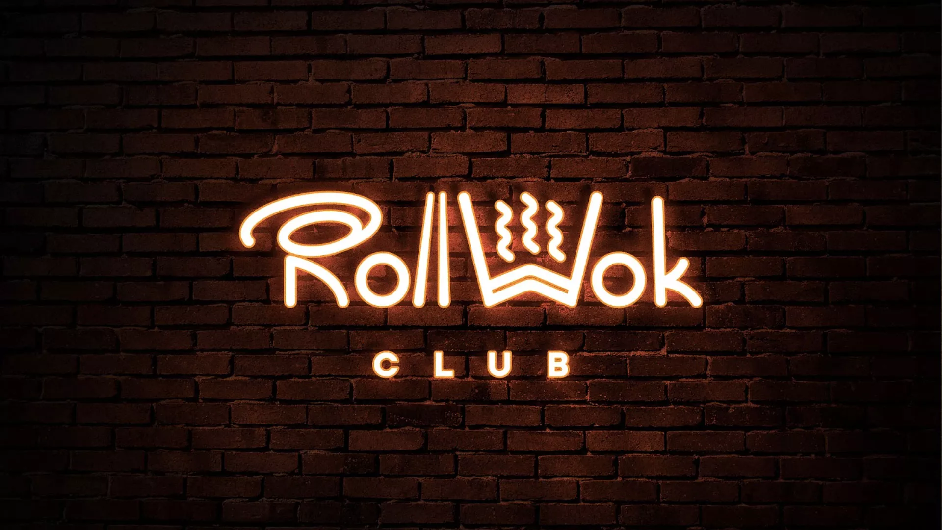 Разработка интерьерной вывески суши-бара «Roll Wok Club» в Полесске