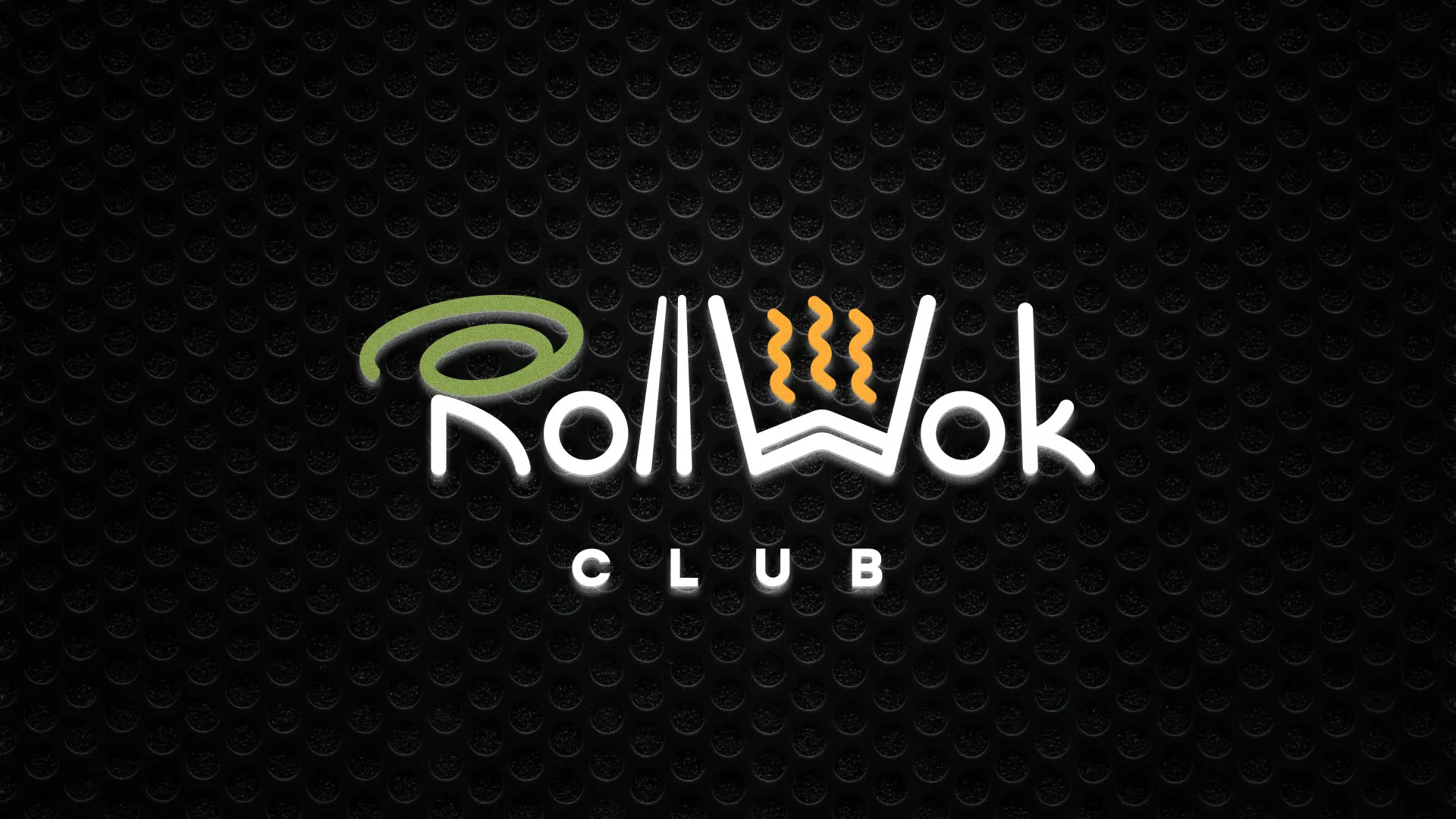 Брендирование торговых точек суши-бара «Roll Wok Club» в Полесске Брендирование торговых точек суши-бара «Roll Wok Club» в Полесске